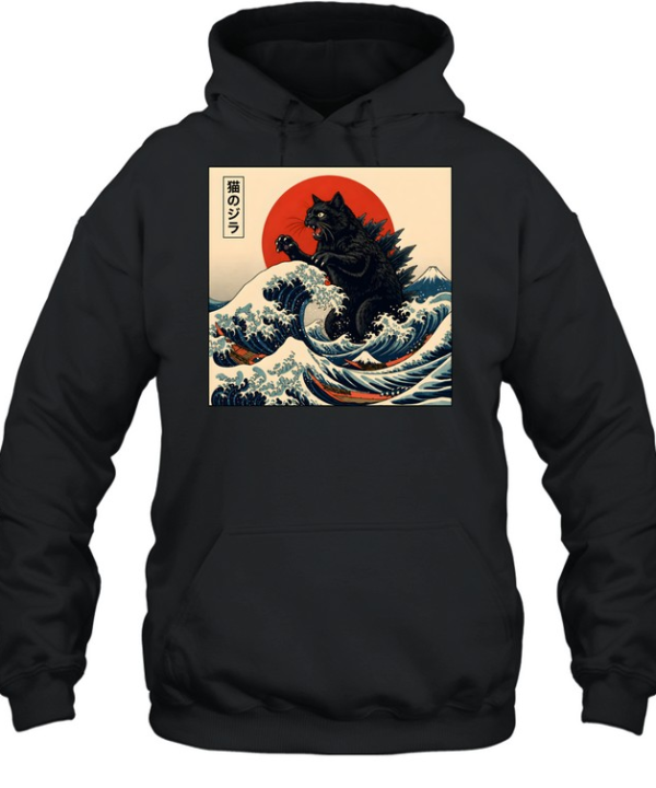 Vintage Black Kaiju Cat Unisex Hoodie