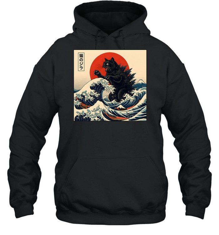 Vintage Black Kaiju Cat Unisex Hoodie Vintage Black Kaiju Cat Unisex Hoodie
