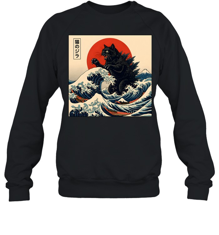 Vintage Black Kaiju Cat Unisex Sweatshirt Vintage Black Kaiju Cat Unisex Sweatshirt